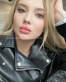 Анкета проститутки Екатерина - метро Перово, возраст - 21