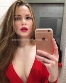 Анкета проститутки Ангелина - метро Тропарево-Никулино, возраст - 22