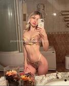 Анкета проститутки Марго - метро Даниловский, возраст - 23