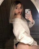 Анкета проститутки Мишель - метро Митино, возраст - 23