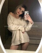 Анкета проститутки Таня - Фото 1, метро Ленинский пр-кт, 23 года, №99702