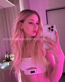 Анкета проститутки Арина - метро Строгино, возраст - 24