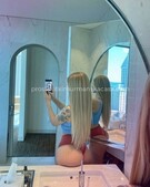 Анкета проститутки Екатерина - метро Царицыно, возраст - 25