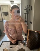 Анкета проститутки Яна - метро Тверской, возраст - 25