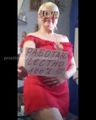 Анкета проститутки Ульяна - метро Крылатское, возраст - 32