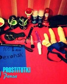 Анкета проститутки Марта - метро Раменки, возраст - 38