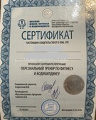 Анкета проститутки Лада - метро Пресненский, возраст - 38